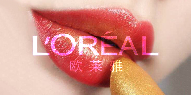 LOREAL-pic